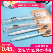 Disposable toothbrush home hospitality European disposable toothbrush toothpaste set hotel special Wholesale