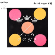 Fencing equipment fencing training target home practice target Wall target Thorn target human child training sword target thorn-resistant cowhide