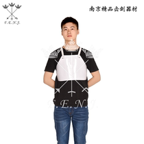 Fencing chest guard for children and adult Guard men and women competition equipment Soft fencing Guard Fencing Equipment