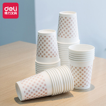 Deli paper cup 9569 thickened disposable paper cup high temperature 180ml 50 bags