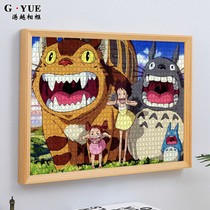 Solid Wood puzzle frame framing 1000 large photo frame hanging wall 300 500 2000 decorative painting display customization