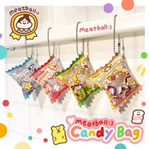 (Spot)Meatball original inflatable transparent candy bag pendant pendant