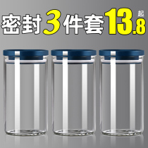 Glass bottle with lid empty bottle tea jar storage tank food sealing jar big grain storage box nut jar