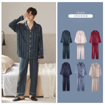 Palace butterfly pajamas men can wear silk long sleeves two-piece set casual simple mens plus-size home wear in spring and autumn