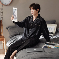 Gong Butterfly Pajamas Mens Spring and Autumn Cotton Thin Long Sleeve 2021 New Striped Mens Large Size Home Clothes Set
