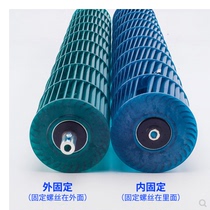 Original application Kelong Haixin air conditioning machine blade wind wheel cross-flow fan duct blade accessories