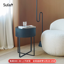 SUFAN Shufan Nordic simple metal storage rack creative bedside table sofa side corner coffee table