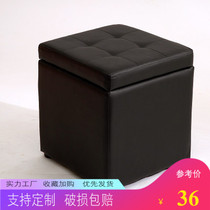 Small leather stool clothing shop accommodating stool multifunction storage stool adult changing shoes stools solid wood European style benches for home