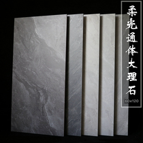 Through Body Marble Grey Antique Brick tile 600x1200 Living room floor Brick Big Plate Matt Color Cement Brick