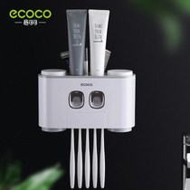 Toothbrush rack non-perforated brush Cup toilet mouthwash cup set wall-mounted toothpaste holder suction Wall dental Holder