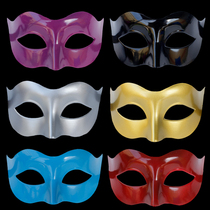 Annual Mask Adult Beauty Masquerade Ball cos Sexy Princess Temperament Simple Half Face Mask