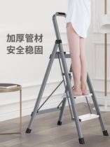Aluminum alloy ladder Home folding herringbone ladders Thickened Indoor Multifunction Stairs Three-step Ladder Escalator Reinforcement