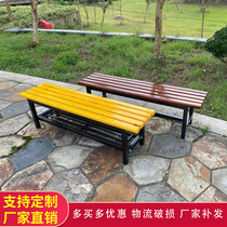 Bathroom dressing room Strip Stool Solid Wood Bench Swap Shoes Stool gym Fitness Room Rest Area Bench Park Outdoor Bench