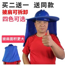 Building construction site summer helmet Large brim visor Sun visor Sun brim sunscreen UV protection Breathable