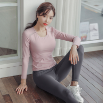 Autumn and winter yoga Jacket Womens tight suit with chest pad professional high-end sports long sleeve running fitness suit