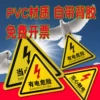 Товары от 楠浩之星