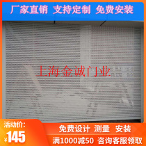 Garage Door Repairs Shanghai Roll Curtain Door Flap Door Crystal Door Anti-Wind Door Hollowed-out Aluminum Alloy Profile Door Telescopic Door