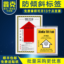 Anti-tilt label Anti-inverted label anti-vibration label indicator logistics monitor anti-tilt anti-vibration label