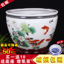 Jingdezhen ceramic fish tank Large goldfish tank Living room garden water lily bowl Lotus flower turtle Koi painting and calligraphy tank