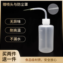 OK mirror flushing bottle Hard contact lens kettle RGP caregiver cup Corneal shaping lens cleaning tool