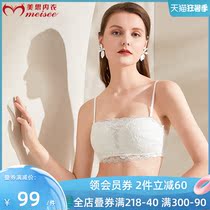 Meisi strapless underwear womens summer thin bandeau breast wrap chest large chest gathered non-slip cover invisible bra two wear