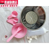 Grinding melon Bowl beauty grinding cucumber mask tool beauty salon grinding cucumber Bowl