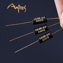 AMRG 0 75W Japan National Treasure Carbon Film Resistor This Resistance Guangzhou has imitation products nationwide