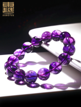 Natural purple ultra-seven crystal bracelet female purple crystal string three wheels of backbone super-seven purple super-haired bracelet