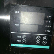 XMTD-618T Yao Yi brand thermostat Temperature and time controller XMTD-618T Six-built operation Yuyao Yangtze River