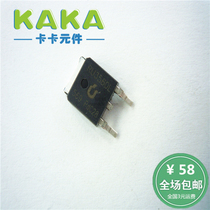 RU3560L TO-252 New original RUICHIPS Ruijun field effect tube N 40V 50A 13MR