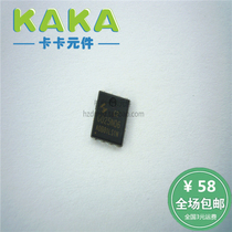 HYG025N06LS1C2 025N06 DFN5*6 new original HY Houyi N 60V 170A 2 1MR