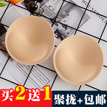 Swimsuit bra slip thickening small chest sports underwear bikini swimsuit yoga gathering breathable sponge cup