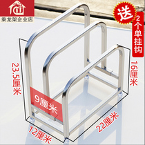Chopboard rack household storage floor rack sub-seat large stainless steel desktop kitchen pot cover rack countertop Wall Wall