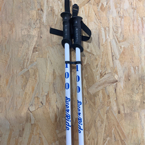  Aotian extreme childrens museum SKI brand glass fiber rod ski rod double board ski childrens youth