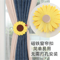 Simple modern magnet curtain strap curtain buckle curtain curtain tie rope tie curtain cartoon childrens curtain flower pair