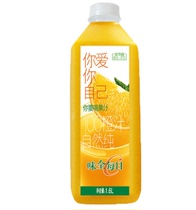 Taste whole daily C full fresh juice home Box 1 6L * 6 bottles orange juice Apple grape carrot 1600ml