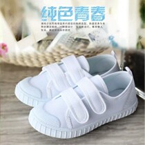 Spring Cheerleading Dancing Shoes Students Little White Shoes Campus Group Activities Sails Shoes Cheercheerleading Shoes Children Shoes