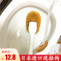 Japan imported toilet brush no dead corner toilet brush toilet cleaning toilet toilet cleaning toilet brush soft brush toilet