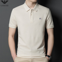 Short sleeve T-shirt male pure cotton chiamaniya casual with collar bottom pure color silk light cotton cool high end POLO shirt t