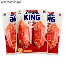 Thought Dalin South Korea imported cod lobster open bag ready-to-eat low-fat simulated crab willow crab stick 140g*3 5 bags