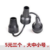 Electric air pump Air nozzle Three connected car household air pump accessories Air nozzle Vacuum compression bag air nozzle