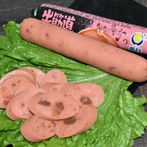 Haoyue halal beef sausage (beef tendon road)full box containing beef tendon starch less Oh halal food