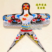 Weifang Shayan kite three-dimensional decoration exhibition layout school kindergarten studio traditional old-fashioned kite