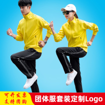 Men's and women's sports suits with spring and autumn couples casual general loose running sportswear custom printed logo group