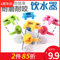 Dog Drinker Hanging Dog Supplies Teddy Pet Dog Drinking Water Instrumental Pet Drinker Head Dog Kettle Out