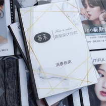 High-end hair price list Price list Hair salon beauty price list Barbershop price list