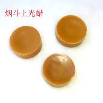 diy imported heather wood handmade pipe parts 100% Carnauba wax pipe polishing glazing wax