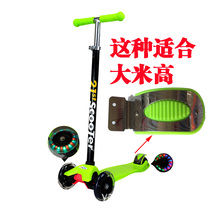 2 1st scooter m high scooter accessories brake pads childrens three-wheel four-wheel scooter rear wheel brake pads