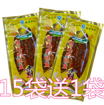 Yanbian specialty Mingtai fish dried Korean flavor baked Mingtai fish will be spicy Mingtaiyu 80g each
