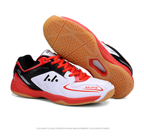 Competition training professional volleyball shoes mens shoes womens shoes mesh breathable and wear-resistant students